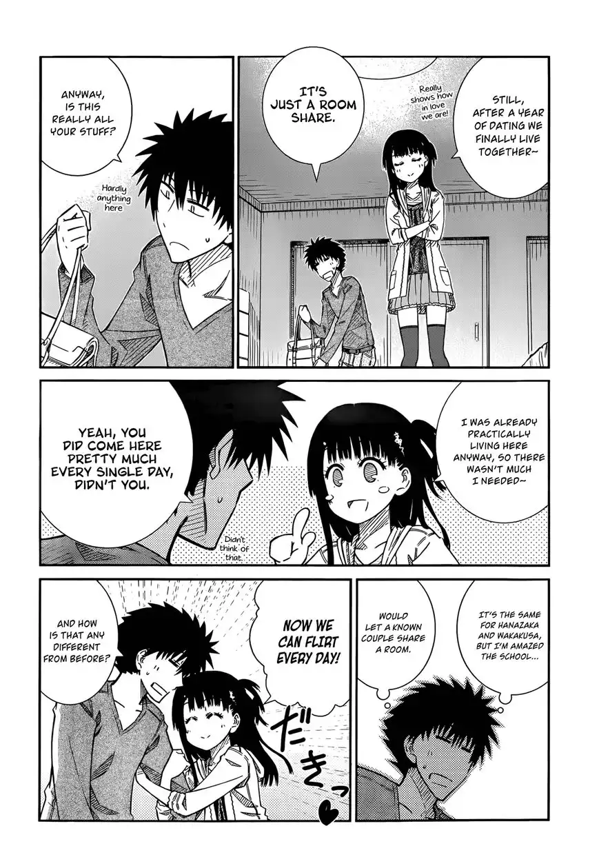 Prunus Girl Chapter 42.5 2